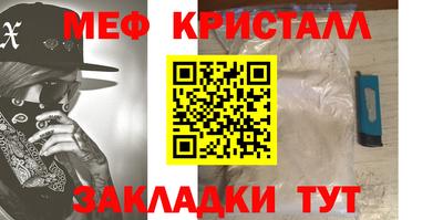 бошки Камышлов