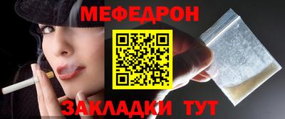 бошки Камышлов