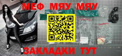 бошки Камышлов
