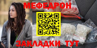 бошки Камышлов