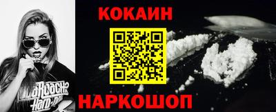бошки Камышлов