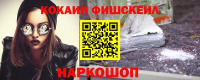 бошки Камышлов