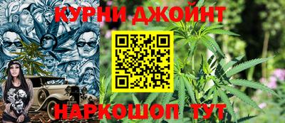 MESCALINE Кандалакша