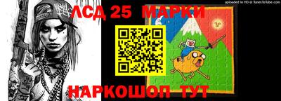 мескалин Канаш