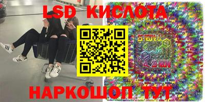 бошки Камышлов