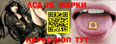 мескалин Канаш