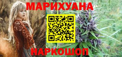 мескалин Канаш