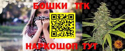 MESCALINE Кандалакша