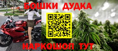 мескалин Канаш