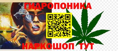 MESCALINE Кандалакша