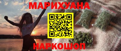 мескалин Канаш