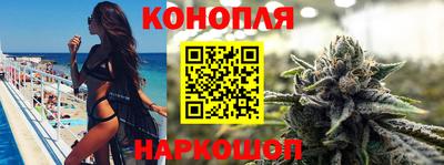 мескалин Канаш