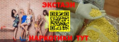 бошки Камышлов