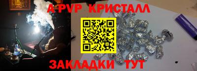 мескалин Канаш