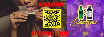 бошки Камышлов