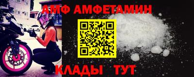 мескалин Канаш