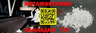 мескалин Канаш