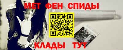 бошки Камышлов