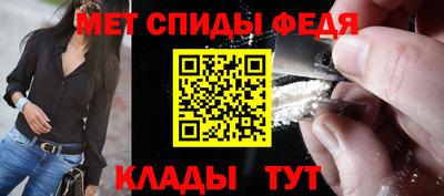 бошки Камышлов