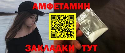 бошки Камышлов