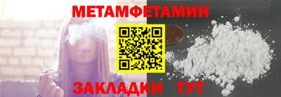 мескалин Канаш