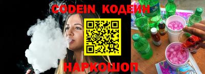 бошки Камышлов