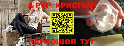 мескалин Канаш