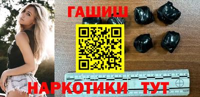 MESCALINE Кандалакша
