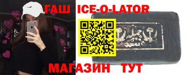 бошки Камышлов
