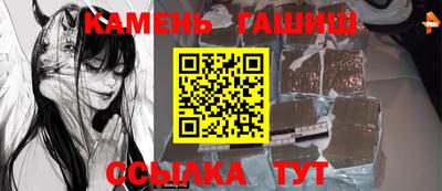 бошки Камышлов